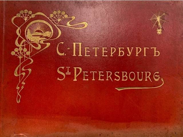 DAZIARO, J., St. Petersbourg.